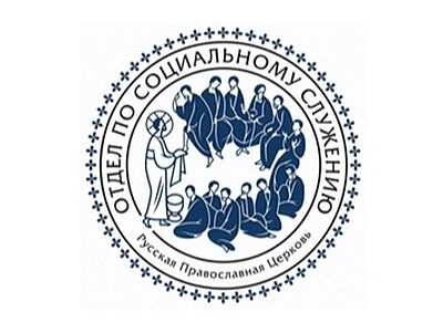 Открыт набор на онлайн-курсы по оказанию помощи бездомным людям