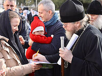 Главный смысл Воскресения