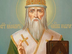 St. Niphon of Novgorod. “This Man Is Worthy of Becoming a Bishop...”