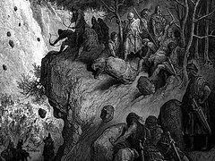 Империя ромеев от Второго крестового похода до кончины императора Мануила