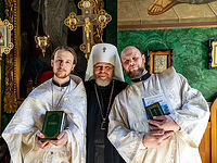 Особое уверение о нашем спасении