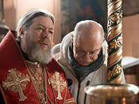 Высшая мудрость человечества