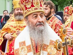 Court annuls state examination that declared UOC is part of the Moscow Patriarchate