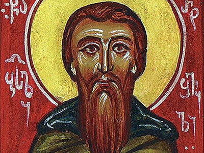 Venerable Basil Ratishvili (13th century)