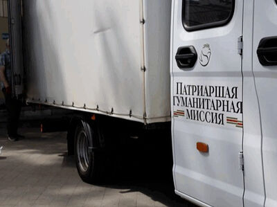 Патриаршая гуманитарная миссия обеспечила бесперебойную работу городского водоканала в Токмаке Запорожской области