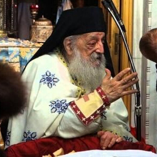 Elder Nectarios (Vitalis). Faith Is Everything