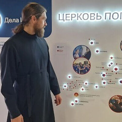 Милосрђе као пут истинског живота. Рад Патријаршијске хуманитарне мисије