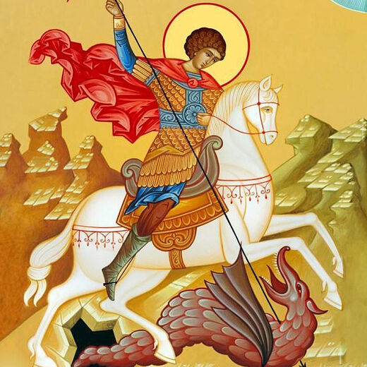 Sermon on the Feast of Greatmartyr George the Victorious