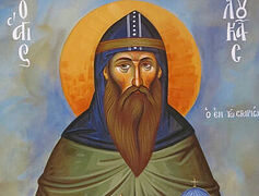 1,015th anniversary of translation of relics of St. Luke of Steiris