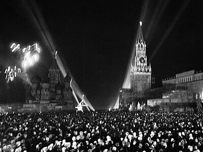Весна победная