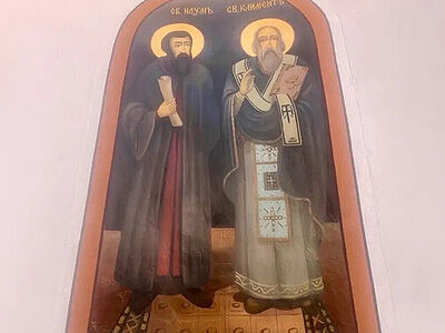 В болгарском монастыре мироточит фреска свв. Климента и Наума Охридских