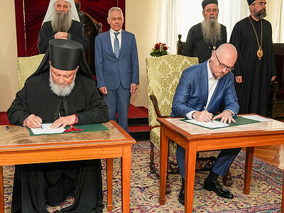 Компания НИС передала Сербской Церкви участок земли под древним монастырем