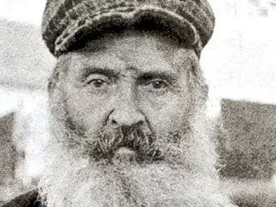 Блаженный Афанасий Сайко включен в Собор новомучеников и исповедников Церкви Русской