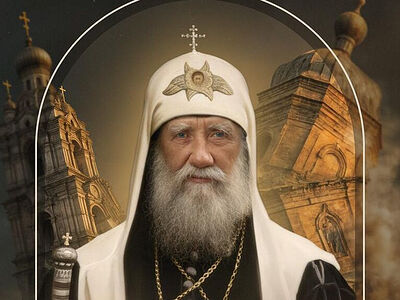 Завершился проект по демонстрации мультимедийных выставок «Голгофа Патриарха Тихона»