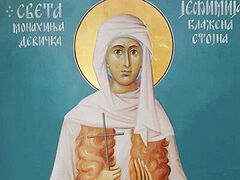 New saint: 19th-century female fool for Christ canonized by Serbian Assembly of Bishops