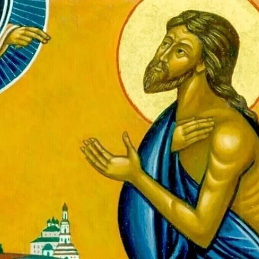 The Holy Blessed Isidore Tverdislov, Fool-for-Christ and Wonderworker of Rostov