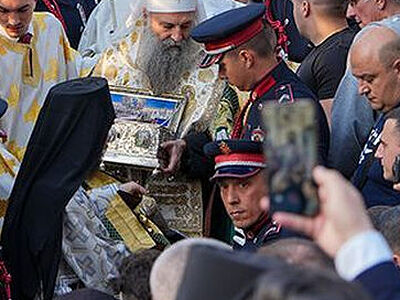Сотни тысяч сербов поклонились Поясу Пресвятой Богородицы