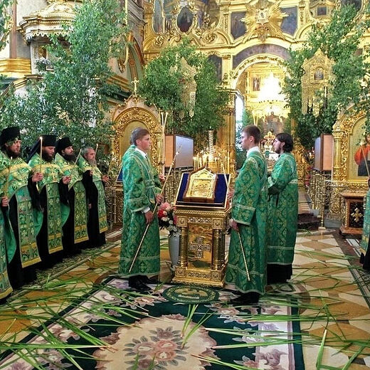 Pentecost. The Day of the Holy Trinity