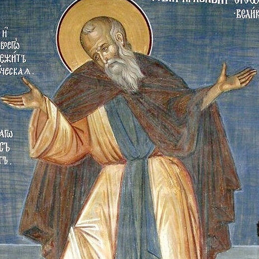 Πώς να ερμηνεύσουμε τα λόγια που είπε ο Σισώης ο Μέγας πριν από το θάνατό του;