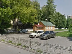 Ukrainian authorities order demolition of Orthodox church in Kiev