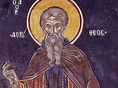 A Teacher of Asceticism—Venerable Abba Dorotheos of Gaza