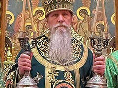 Prayers requested for Archbishop Kyrill of San Francisco (ROCOR)