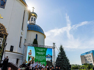 Святейший Патриарх Кирилл: «Церковь всегда была фактором объединения народа»