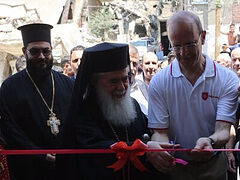 Patriarch of Jerusalem inaugurates Order of Malta clinic in Gaza