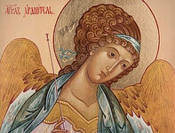 Про Ангела Хранителя