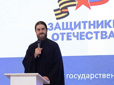Директор Патриаршей гуманитарной миссии встретился с руководителями филиалов фонда «Защитники Отечества