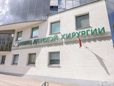 Митрополит Минский Вениамин посетил в центре детской хирургии детей, пострадавших при атаке БПЛА на пассажирский автобус в Брянской области