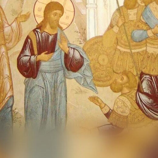 The Faith of the Centurion