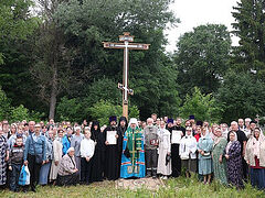 Memorial cross consecrated at site of Soviet-era executions in Kashin