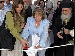 Patriarch of Jerusalem blesses new infant care unit for incurable diseases in Bethany