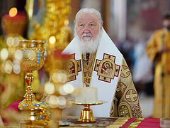 Patriarch Kirill consecrates restored Dormition Cathedral in the Tula Kremlin (+VIDEO)