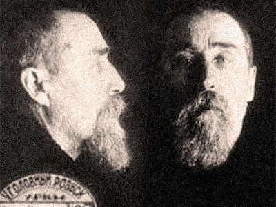 Жизнеописание священномученика Феодора Смирнова