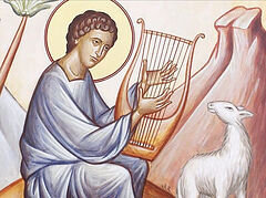 St. Vladimir’s Seminary offering online course on the Psalms