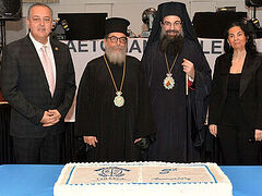 Greek Archdiocesan school in Australia celebrates fifth anniversary