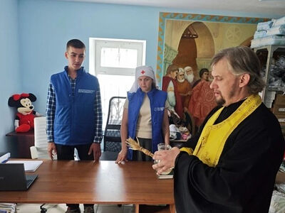В Лисичанске освятили обновленный центр помощи Патриаршей гуманитарной миссии