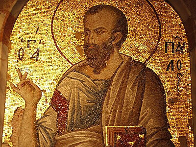 Библия, изложенная для семейного чтения.<br> Заговор иудеев против Павла
