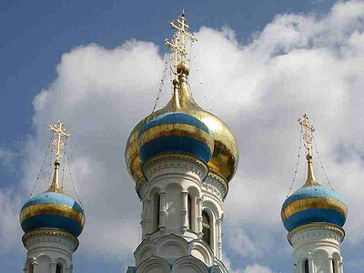 Из истории русского православного храма святых первоверховных апостолов Петра и Павла в Карловых Варах