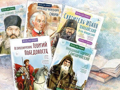 Поможем издательству «Вольный странник» выиграть премию «Ревизор-2026»!