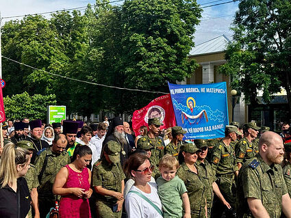 День семьи, любви и верности отметили в Тирасполе