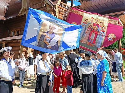 «Царские дни» проходят в Аляухово