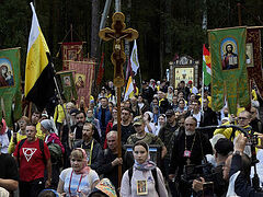 40,000+ process in honor of Royal Martyrs in Ekaterinburg