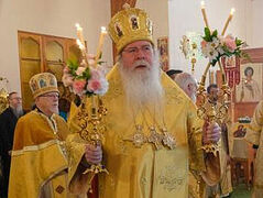 Blackfoot translation of Gospel of St. John presented to Metropolitan Tikhon