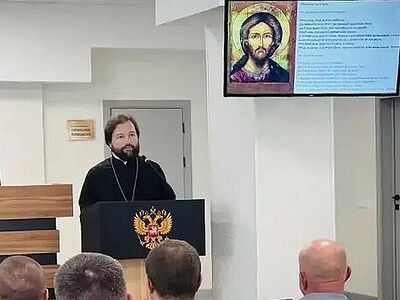 Епископ Бердянский и Приморский Петр посетил УФСИН России по Запорожской области
