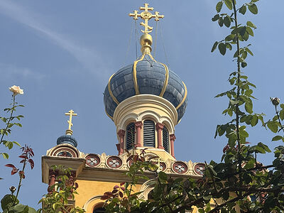 Хранители памяти