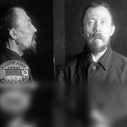 Being a Priest Is Enough For the Firing Squad. Hieromartyr Leonid Druzhinin