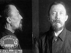 Being a Priest Is Enough For the Firing Squad. Hieromartyr Leonid Druzhinin